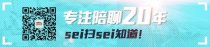 2015中國(guó)沈陽(yáng)國(guó)際汽車展覽會(huì)即將揭幕【圖】