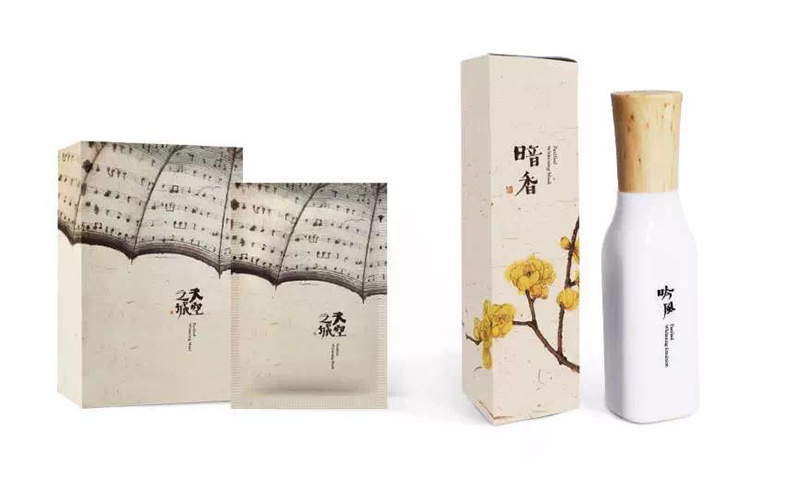 2016化妝品大設(shè)計趨勢展(圖17)