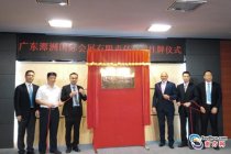 攜手德國(guó)漢諾威展覽公司打造全球先進(jìn)工業(yè)展