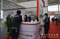 盈可視攜錄播系統亮相第70屆中國教育裝備展