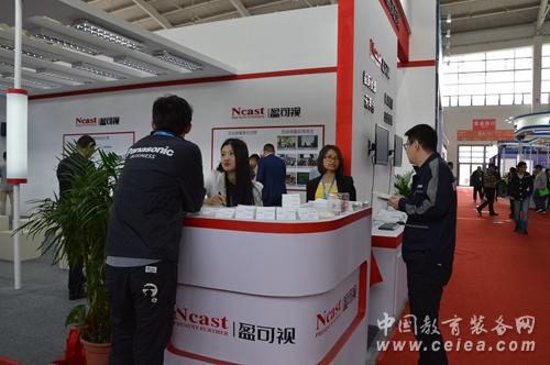 盈可視攜錄播系統(tǒng)亮相第70屆中國教育裝備展(圖1)