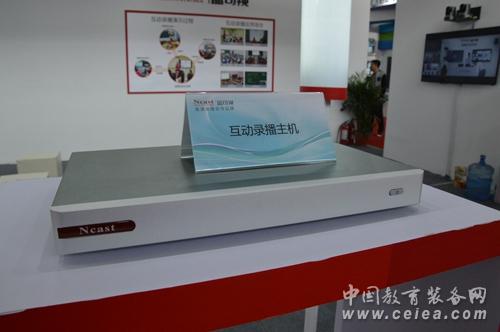 盈可視攜錄播系統(tǒng)亮相第70屆中國教育裝備展(圖4)