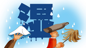 回南天如何防潮? 九大竅門(mén)快速搞定