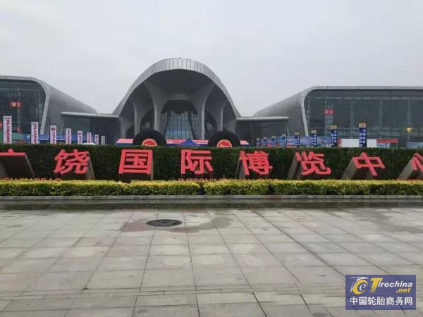 山推小松潤(rùn)滑油亮相廣饒橡膠輪胎暨汽配展(圖1)