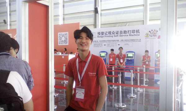 2016年上海美博會(huì)展會(huì)亮點(diǎn)(圖1)