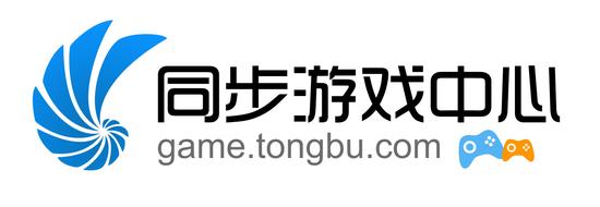 同步網絡將在2016ChinaJoyBTOB展區再續精彩(圖1)