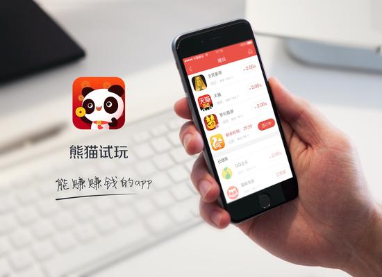同步網絡將在2016ChinaJoyBTOB展區再續精彩(圖2)