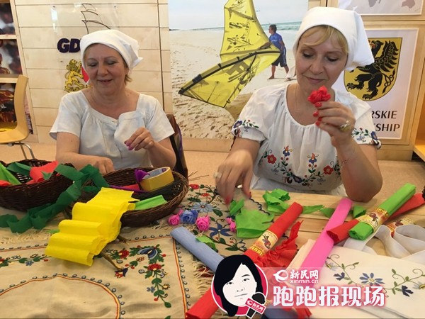 日本藥妝店被搬進(jìn)展會(huì) 第十三屆上海旅博會(huì)(圖2)