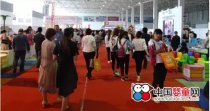 格益中國(臨沂)幼教裝備及孕嬰童用品展覽會(huì)