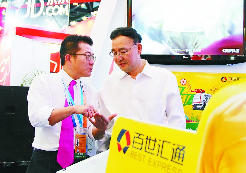 國際化服貿(mào)展會要在高起點創(chuàng)新(圖1) 服務(wù)貿(mào)易順應(yīng)時代要求,緊跟全球市場,更是我們國家目前的發(fā)展戰(zhàn)略。因此,在籌辦以服務(wù)貿(mào)易為交易特點的京交會的過程中,始終沒有動搖或懷疑過京交會將走向越來越蓬勃未來的信念。但在籌辦工作中,也感受到了來自不同角度的挑戰(zhàn)。