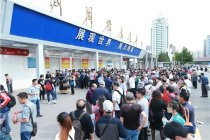 2016北京樂器展火爆現(xiàn)場 聲聲悠揚引人駐足