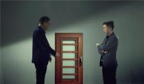 神秘智能門窗展廳驚現(xiàn)廈門,2年運(yùn)營成交率竟超七成