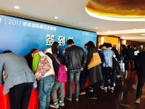 上海國(guó)際高中教育展4月8日我們?cè)僖?