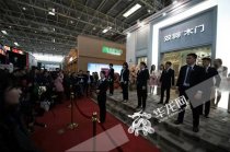 長壽家居”驚艷亮相中國國際門業(yè)、集成定制家居展