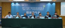 粵臺兩地3000件最先進(jìn)的教育裝備將“登陸”江門
